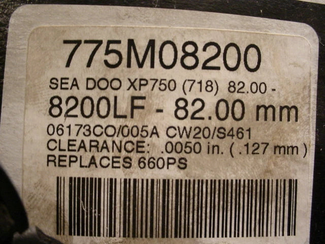 SEA DOO XP750 JETSKI WISECO PRO-LITE PISTON & PIN 775M08200 82.mm